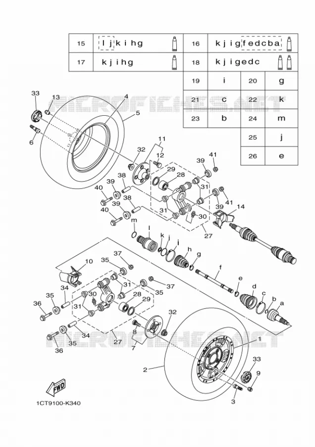 ROUE ARRIERE Yamaha QUAD 450 2013 GRIZZLY  YFM450FWAD