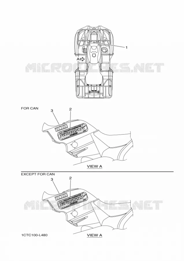 EMBLEME Yamaha QUAD 450 2013 GRIZZLY  YFM450FWAD