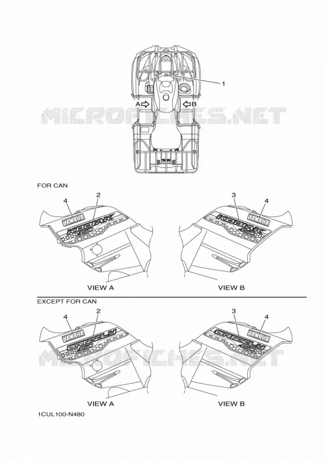 EMBLEME Yamaha QUAD 450 2014 GRIZZLY  YFM450FWA