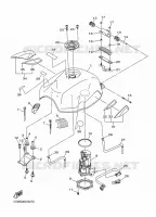 RESERVOIR A ESSENCE pour Yamaha DIVERSION 600 F de 2014