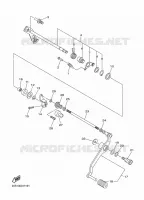 AXE DE SELECTEUR / PEDALE pour Yamaha DIVERSION 600 F ABS de 2013