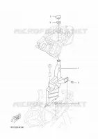 RESERVOIR D'HUILE pour Yamaha NITRO 50 NAKED de 2016