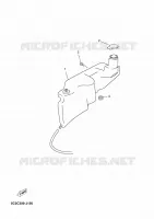 RESERVOIR D'HUILE pour Yamaha YN50 de 2012