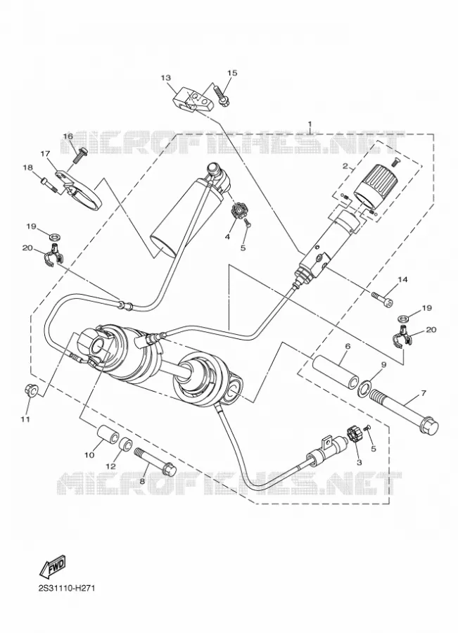 AMORTISSEUR ARRIERE Yamaha MOTO 1700 2016 VMAX  VMX17