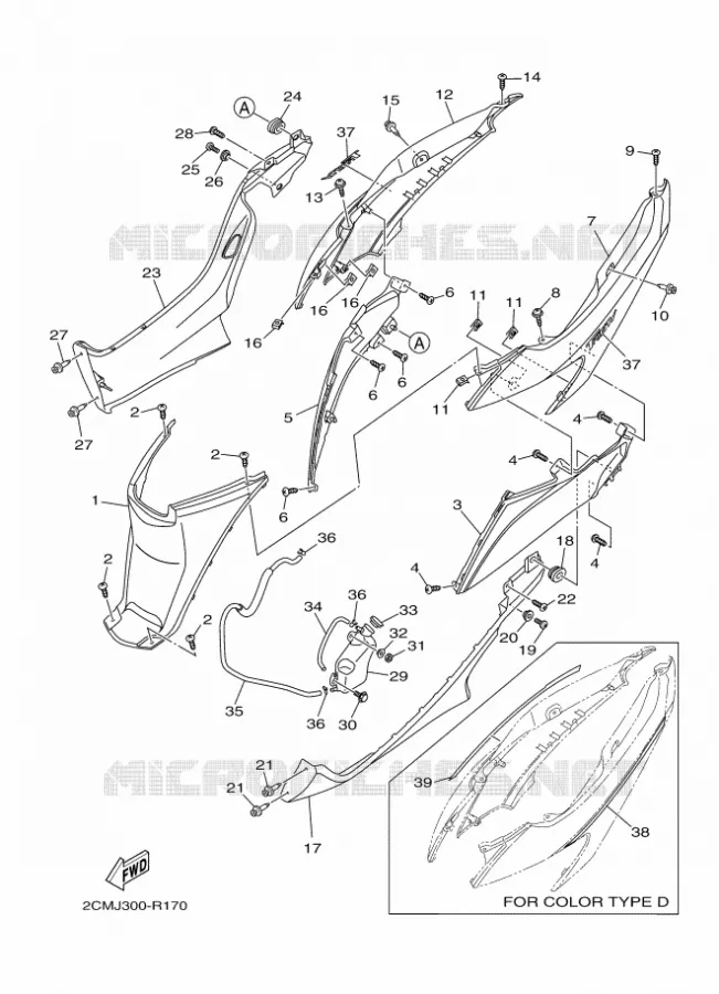 COUVERCLE LATERAL Yamaha SCOOTER 125 2016 TRICITY  MW125
