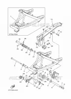 BRAS ARRIERE pour Yamaha DT125 de 2007