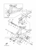 BRAS ARRIERE pour Yamaha DT125 de 2008
