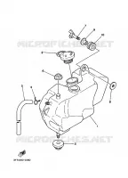 RESERVOIR D'HUILE pour Yamaha DT125 de 2008