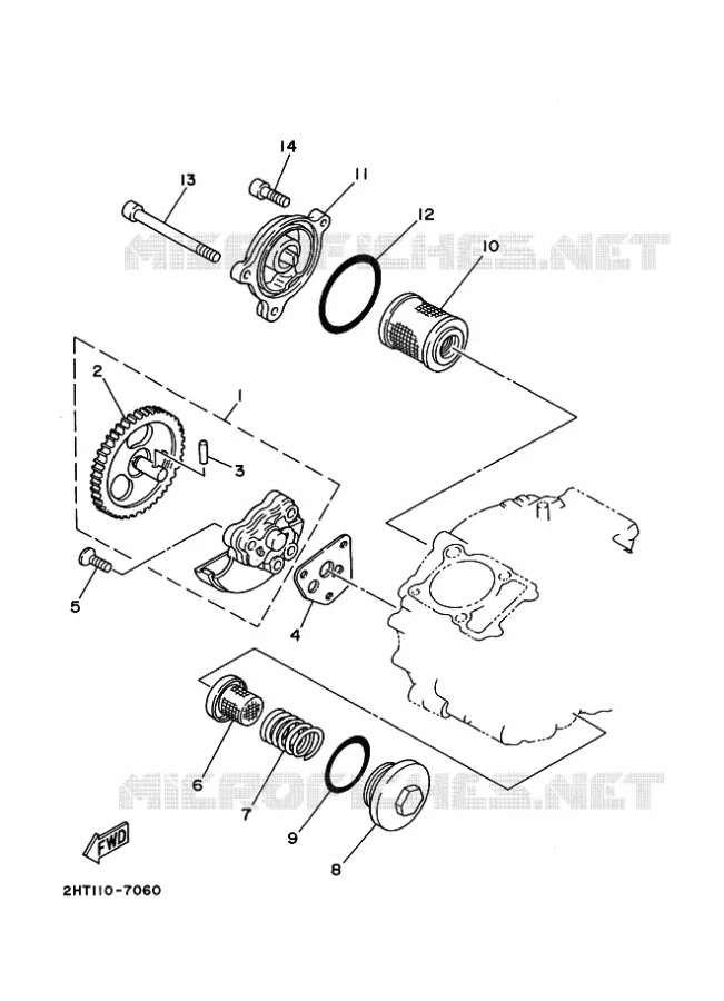 POMPE A HUILE Yamaha QUAD 250 1989 YFM250  YFM250MOTO 4 - 250