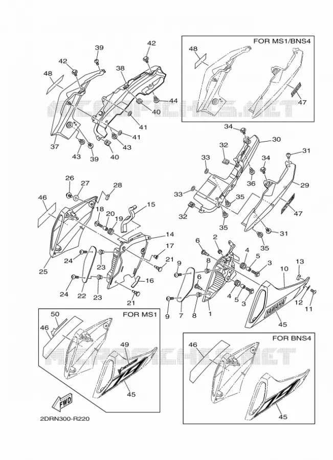 COUVERCLE LATERAL Yamaha MOTO 900 2016 MT  MT09