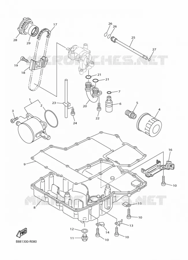 RADIATEUR D'HUILE / ECHANGEUR Yamaha MOTO 1300 2016 FJR  FJR1300-AS