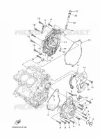 CARTER   MOTEUR 1 pour Yamaha MT-07 ABS de 2017