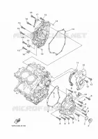 CARTER   MOTEUR 1 pour Yamaha MT-07 de 2016