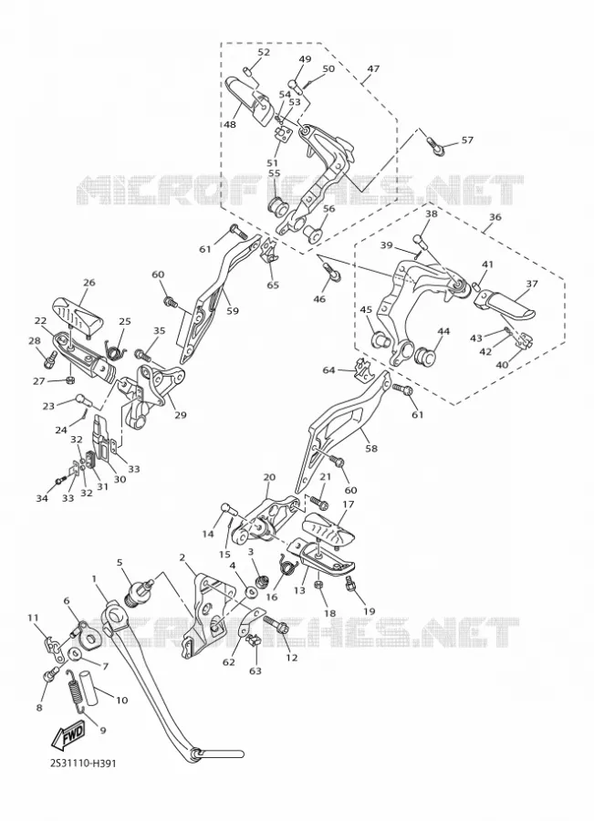 SUPPORT / REPOSE PIEDS Yamaha MOTO 1700 2016 VMAX  VMX17VMAX17
