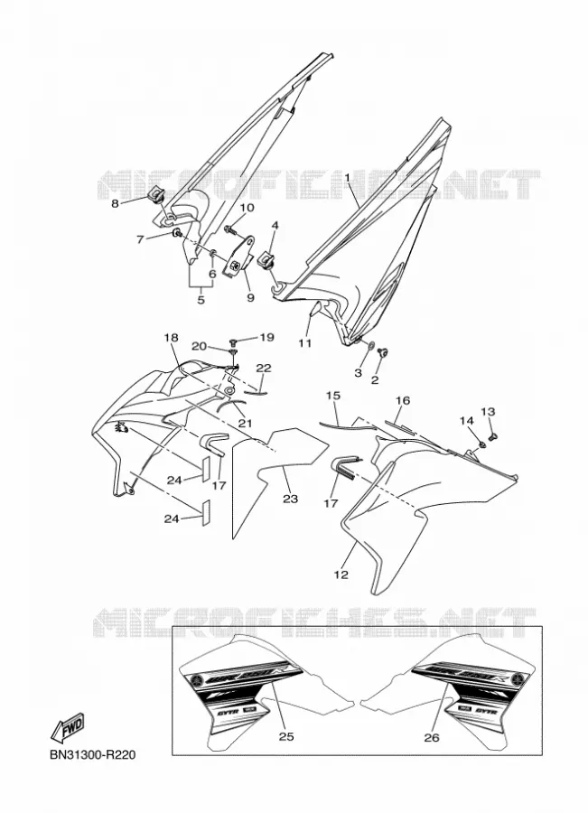 COUVERCLE LATERAL Yamaha MOTO 250 2016 WR-R  WR250R
