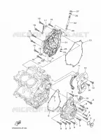 CARTER   MOTEUR 1 pour Yamaha MT-07 ABS de 2017