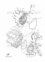 CARTER   MOTEUR 1 pour Yamaha MT-07 ABS de 2017