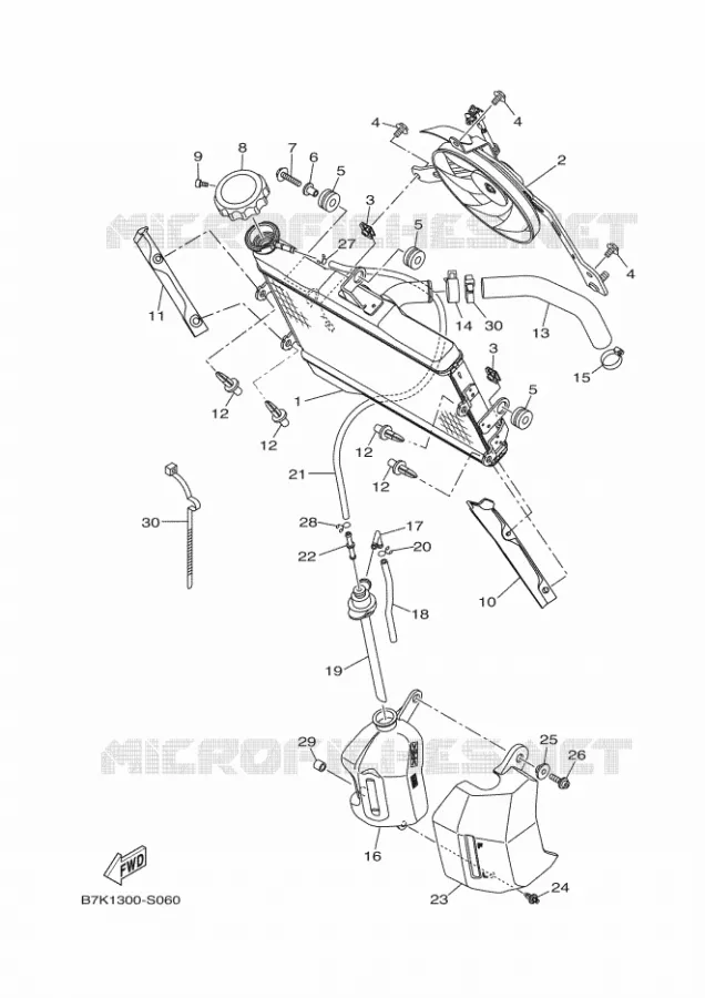 RADIATEUR / DURITES Yamaha MOTO 700 2017 TRACER  MTT690P-AB