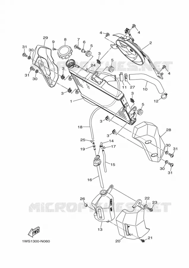 RADIATEUR / DURITES Yamaha MOTO 700 2016 MT  MT07A