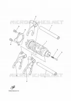 BARILLET DE SELECTION / FOURCHETTES pour Yamaha MT-07 ABS de 2016