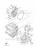CARTER   MOTEUR 1 pour Yamaha MT-07 ABS de 2016