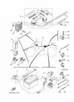 PARTIE ELECTRIQUE 1 pour Yamaha MT-07 ABS de 2016