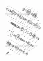 TRANSMISSION pour Yamaha MT-07 ABS de 2016