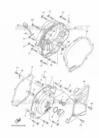 CARTER   MOTEUR 1 pour Yamaha YBR 125 de 2018