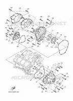 CARTER   MOTEUR 1 pour Yamaha MT-09 ABS de 2018