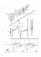 PIECES D'ENTRETIEN pour Yamaha E40G Enduro, Manual Starter, Tiller Handle, Manual Tilt, Pre-Mixing, Shaft 20
