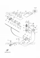RESERVOIR A ESSENCE pour Yamaha 40X Manual Starter, Tiller Handle, Manual Tilt, Pre-Mixing, Shaft 20