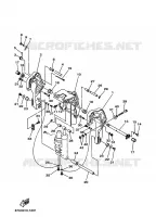 SUPPORT 2 pour Yamaha F40B Electric Starter, Remote Control, Power Trim & Tilt, Shaft 15