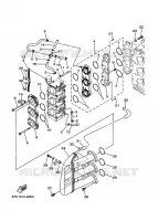 ADMISSION pour Yamaha F40B 4 Stroke de 2008