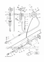 RESERVOIR A ESSENCE pour Yamaha F40D Electric Starter, Remote Control, Power Trim & Tilt, Shaft 20