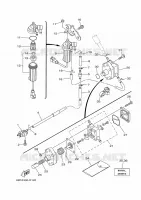 RESERVOIR A ESSENCE pour Yamaha F40F Electric Starter, Remote Control, Hydro Trim & Tilt, Shaft 20