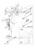 PIÈCES OPTIONNELLES pour Yamaha F40F Electric Starter, Remote Control, Power Trim & Tilt, Shaft 15