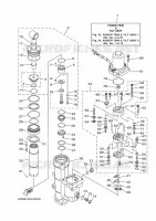 MOTEUR DE SYSTEME D'INCLINAISON 1 pour Yamaha F80B Electric Starter, Remote Control, Power Trim & Tilt, Shaft 20
