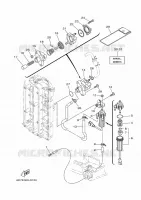 RESERVOIR A ESSENCE pour Yamaha F80B Electric Starter, Remote Control, Power Trim & Tilt, Shaft 20