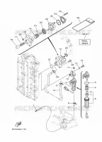 RESERVOIR A ESSENCE pour Yamaha F80B Electric Starter, Remote Control, Power Trim & Tilt, Shaft 20
