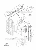 RESERVOIR A ESSENCE pour Yamaha F80B Electric Starter, Remote Control, Power Trim & Tilt, Shaft 25