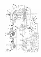 ADMISSION 2 pour Yamaha FT50J High Thrust, Electric Starter, Remote Control, Power Trim & Tilt, Shaft 20