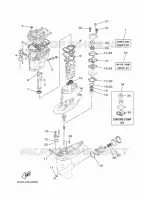 KIT DE REPARATION 2 pour Yamaha FT50J High Thrust, Electric Starter, Remote Control, Power Trim & Tilt, Shaft 20