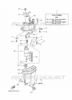 POMPE A INJECTION 1 pour Yamaha F100D Electric Starter, Remote Control, Power Trim & Tilt, Shaft 25