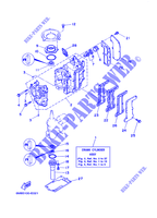 CYLINDRE / CARTER MOTEUR pour Yamaha 6C Manual Starter, Tiller Handle, Manual Tilt, Pre-Mixing, Shaft 20