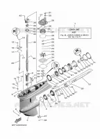 BOITIER D'HELICE ET TRANSMISSION 1 pour Yamaha F100F Electric Starter, Remote Control, Power Trim & Tilt, Shaft 25