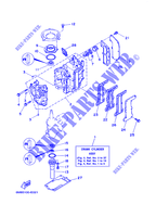 CYLINDRE / CARTER MOTEUR pour Yamaha 6C 2 Stroke, Manual Starter, Tiller Handle, Manual Tilt, Pre-Mixing de 2007