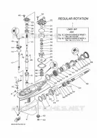 BOITIER D'HELICE ET TRANSMISSION 1 pour Yamaha F115B Electric Starter, Remote Control, Power Trim & Tilt, Shaft 25