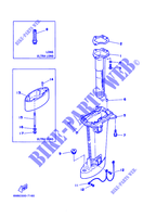 CARTER SUPERIEUR pour Yamaha 6C 2 Stroke, Manual Starter, Tiller Handle, Manual Tilt de 2001