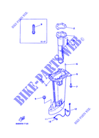 CARTER SUPERIEUR pour Yamaha 6C 2 Stroke, Manual Starter, Tiller Handle, Manual Tilt de 1998