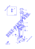 CARTER SUPERIEUR pour Yamaha 6C 2 Stroke, Manual Starter, Tiller Handle, Manual Tilt de 1998